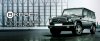 8KRAFT メルセデスベンツやBMWなど輸入車向けのオリジナルカスタムパーツ。独自の感性と高いクオリティで唯一無二の価値を見出す。