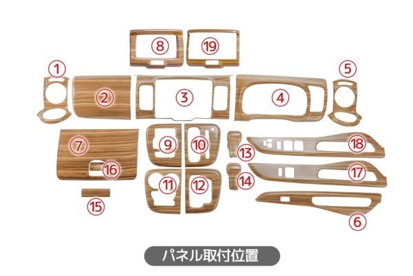 画像1: 357B038 (1)
